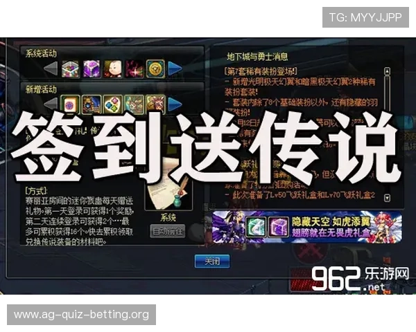 专业推荐真人游戏下载网站，提供最新最全的真人互动游戏资源