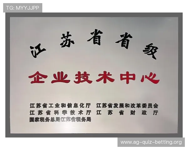 九游会真人第一品牌的合作伙伴与行业地位，彰显其在线上真人娱乐中的领导力