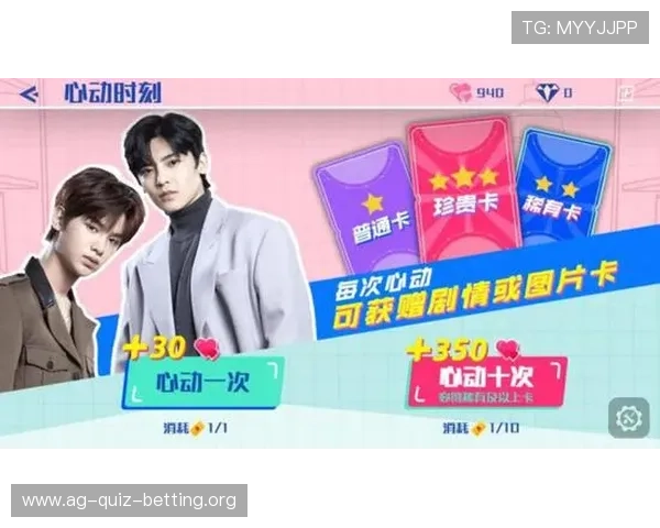 壹号娱乐真人游戏如何快速注册登录并享受优质的真人互动娱乐体验