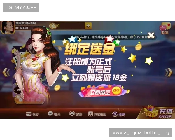 姚记真人娱乐平台最新玩法介绍让你轻松掌握游戏技巧提升胜率