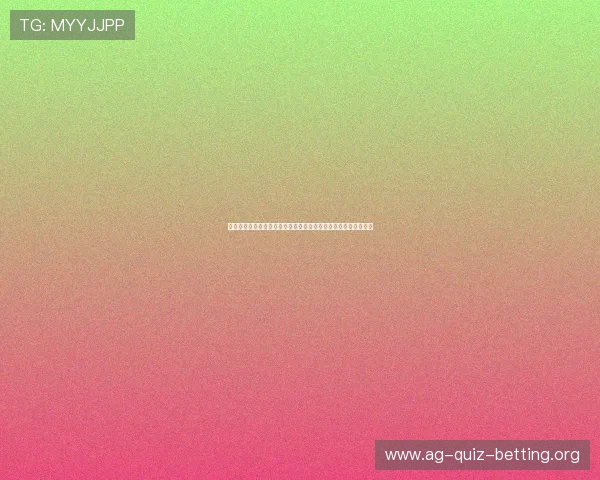 头头体育真人欢迎你，感受最真实的体育直播互动带来的极致体验